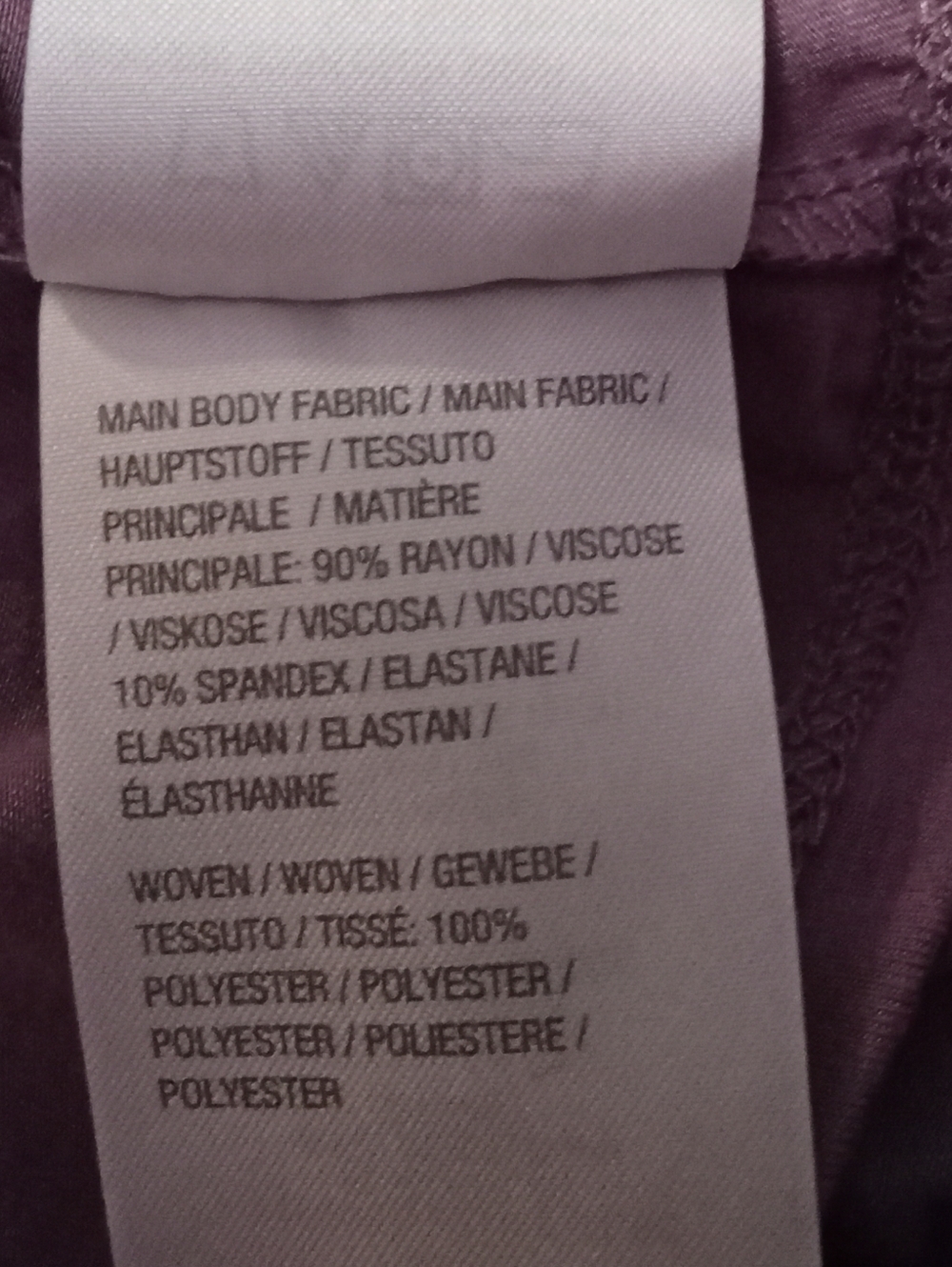 LOGO Purple Open Front Cardigan Lightweight - Picture 4 of 7